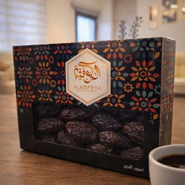 Palestinian Medjool Dates – Super Jumbo
